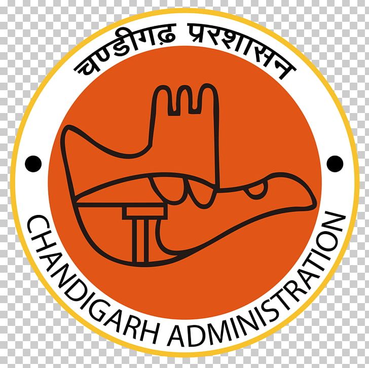 CHANDIGARH